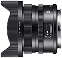 Objektyvas Sigma 17mm F4 DG DN | Contemporary | Sony E