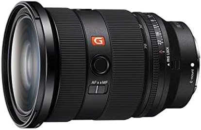 Objektyvas Sony FE 24-70mm F2.8 GM II | (SEL2470GM2)