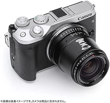 Objektyvas TTArtisan 17mm F1.4 APS-C Canon M