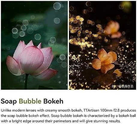 Kameros objektyvas - TTArtisan 100mm F2.8 Bubble Bokeh M42
