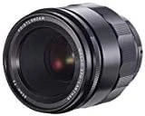 Objektyvas Voigtlander Obiektyw Macro APO Lanthar 65 mm f/2,0 do Sony E