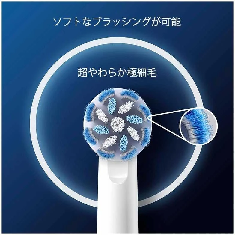Oral-B atsarginė galvutė su padidintais šereliais