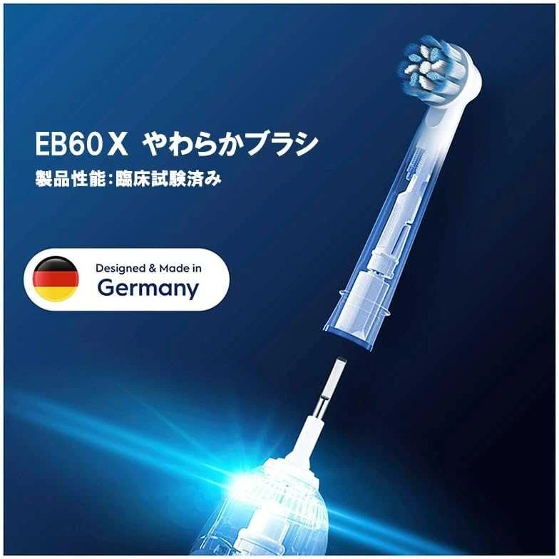 Oral-B Pro Jautrus Clean Replaceable Dantų šepetėlis Heads | Heads | Suaugusiems | Šepetėlių skaičius galvutės įeina 8 | Baltas