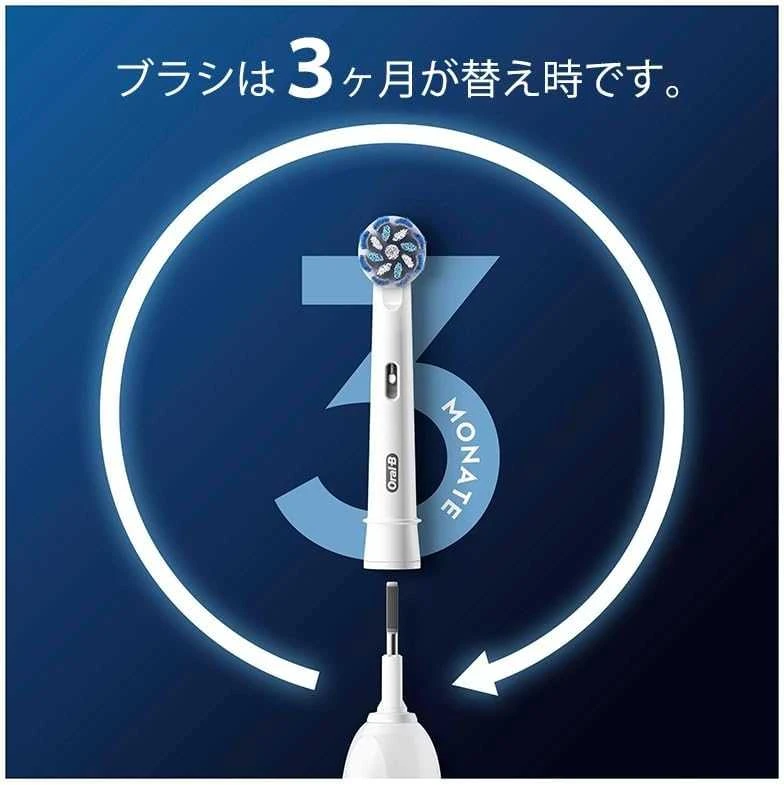 Oral-B Pro Jautrus Clean Replaceable Dantų šepetėlis Heads | Heads | Suaugusiems | Šepetėlių skaičius galvutės įeina 8 | Baltas
