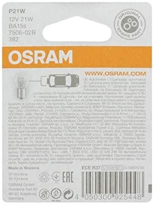 Osram Automobilinės lemputės Osram Original Line BA15s, 2 vnt.