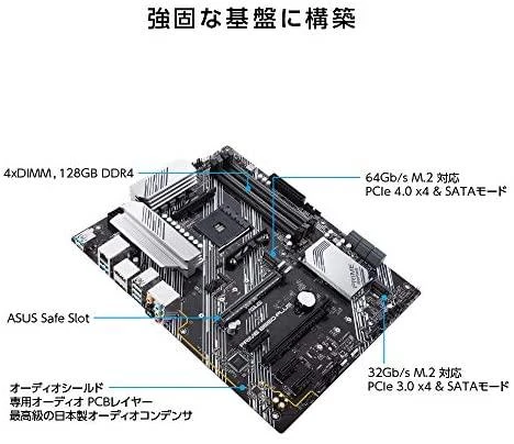 Pagrindinė plokštė ASUS PRIME B550-PLUS