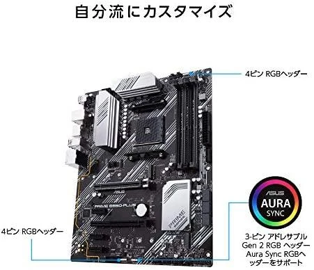 Pagrindinė plokštė ASUS PRIME B550-PLUS