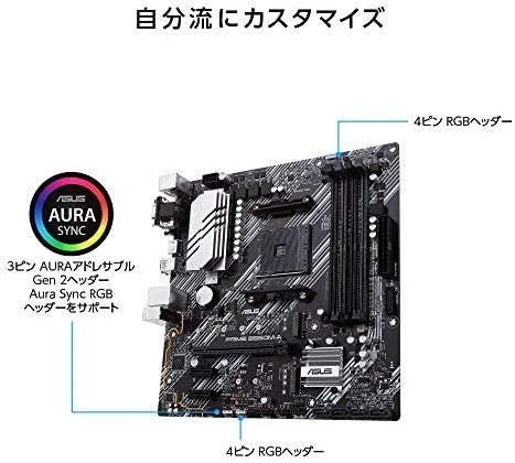 Pagrindinė plokštė ASUS AMD B550 / SAM4 / MicroATX / Memory DDR4 / Atminties lizdai 4 / 2xPCI-Express 3.0 1x / 1xPCI-Express 4.0 16x / 2xM.2 / 1x15pin D-sub / 1xDVI-D / 1xHDMI / 6xUSB 3.2 / 1xPS/2 / 1xRJ45 / 3xAudio port
