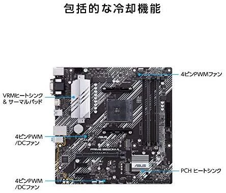 Pagrindinė plokštė ASUS AMD B550 / SAM4 / MicroATX / Memory DDR4 / Atminties lizdai 4 / 2xPCI-Express 3.0 1x / 1xPCI-Express 4.0 16x / 2xM.2 / 1x15pin D-sub / 1xDVI-D / 1xHDMI / 6xUSB 3.2 / 1xPS/2 / 1xRJ45 / 3xAudio port