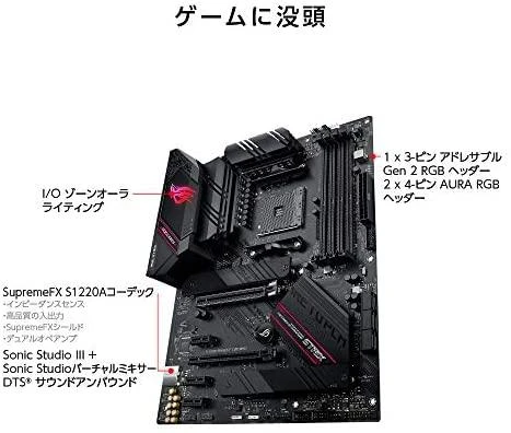 Pagrindinė plokštė ASUS  AMD B550 /SAM4 / ATX /3xPCI-Express 3.0 1x / 1xPCI-Express 3.0 16x /2xM.2 / 1xPCI-Express 4.0 16x / Memory DDR4 / Memory slots 4