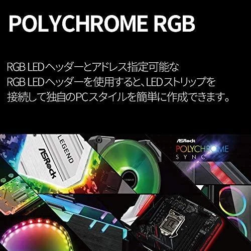 Pagrindinė plokštė ASROCK AMD B550 / SAM4 / MicroATX / 1xPCI-Express 3.0 1x / 1xPCI-Express 3.0 4x|2xM.2 / 1xPCI-Express 4.0 16x / Memory DDR4 / Atminties lizdai 4 / 1xHDMI / 1xDisplayPort / 2xAudio-In / 1xAudio-Out / 2xUSB 2.0 / 4xUSB 3.2 / 1xPS/2 / 1xRJ45