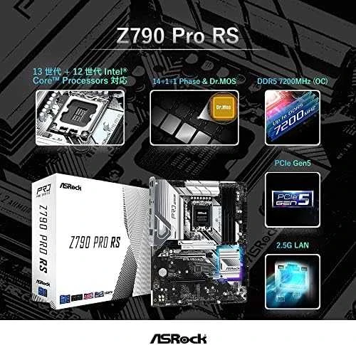 Pagrindinė plokštė ASRock Z790 Pro RS, LGA1700, ATX, DDR5
