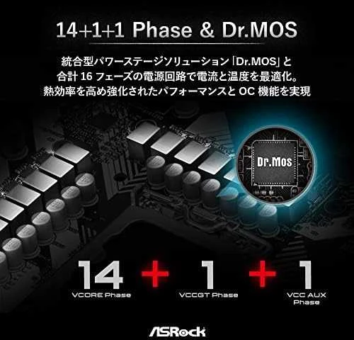 Pagrindinė plokštė ASRock Z790 Pro RS, LGA1700, ATX, DDR5
