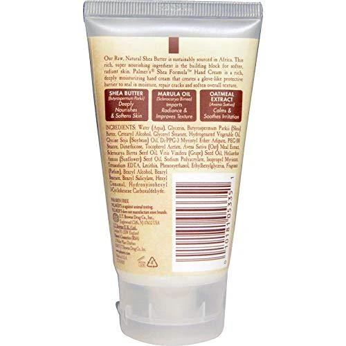 Palmer´s PALMER'S taukmedžio formulė, 60 g