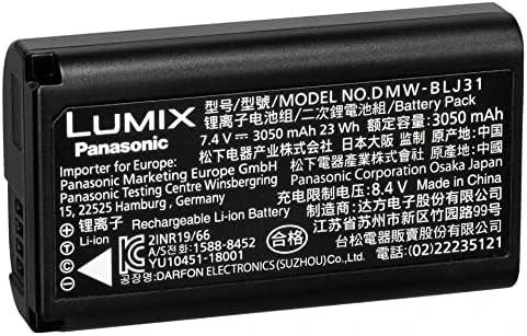 PANASONIC BATTERY FOR S SERIES