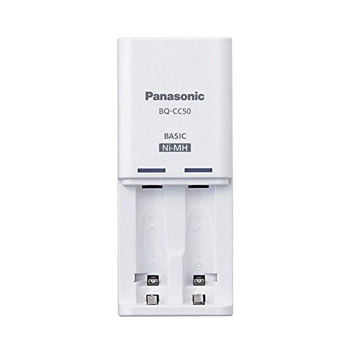 Eneloop įkroviklis K-KJ50MCC20E + 2 AA baterijos (1900mAh) Panasonic K-KJ50MCC20E Ni-MH
