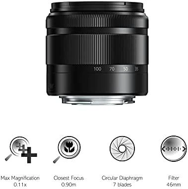 Objektyvas Panasonic Lumix 35-100mm f/4-5.6 G OIS