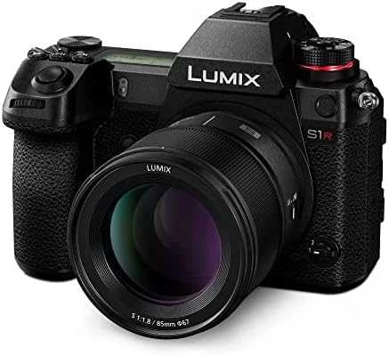 Objektyvas Panasonic LUMIX S 85mm F1.8 (S-S85)