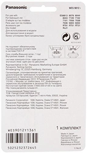 Panasonic WES 9012 Y1361