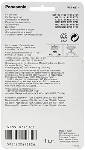 PANASONIC WES 9087 Tinklelis