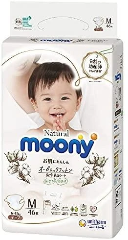 Sauskelnės  MOONY Natural M 6-11kg 46 vnt.
