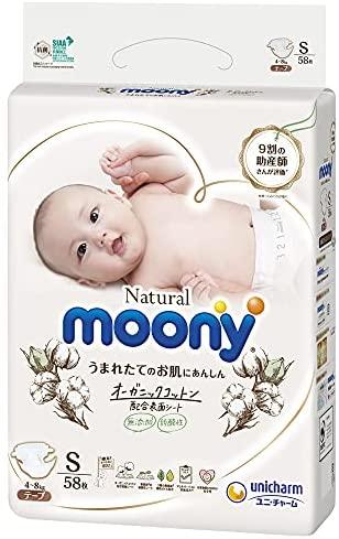 Sauskelnės MOONY LOW IRRITATION, S, 4-8 kg., 54 vnt.