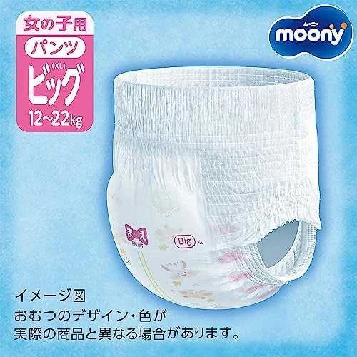 Sauskelnės - kelnaitės MOONY mergaitėms XL 12-22kg 38 vnt.