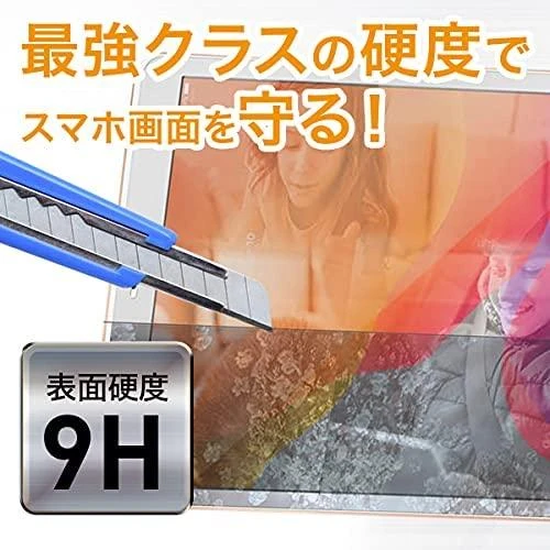 Panzer Glass PanzerGlass Case Friendly Privacy P2673 Skaidrus, Ekrano apsauga, Apple iPad 10.2''