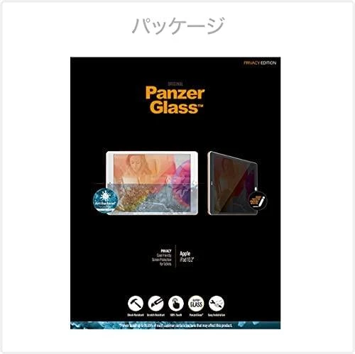 Panzer Glass PanzerGlass Case Friendly Privacy P2673 Skaidrus, Ekrano apsauga, Apple iPad 10.2''