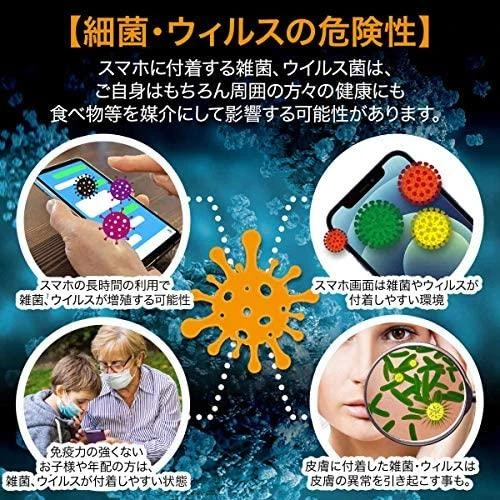 Panzer Glass PanzerGlass Apple, iPhone 12 Pro Max, Grūdintas stiklas, Juodas, Tinka dėklui