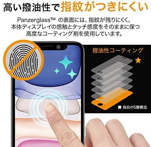 Panzer Glass PanzerGlass | CamSlider AB | Apple | iPhone 12/12 Pro | Grūdintas stiklas | Juodas | Patogus atvejams | Privatumo stiklas