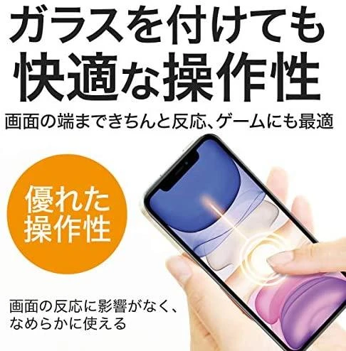 Panzer Glass PanzerGlass | CamSlider AB | Apple | iPhone 12/12 Pro | Grūdintas stiklas | Juodas | Patogus atvejams | Privatumo stiklas