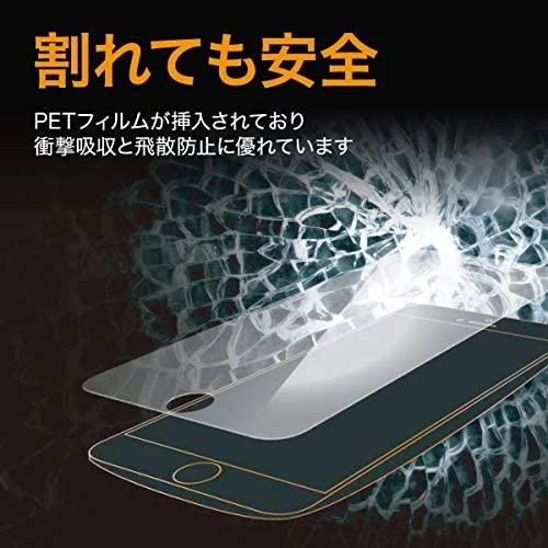 Panzer Glass PanzerGlass | CamSlider AB | Apple | iPhone 12/12 Pro | Grūdintas stiklas | Juodas | Patogus atvejams | Privatumo stiklas