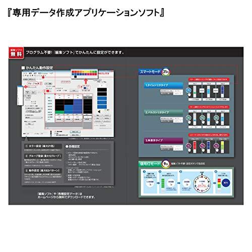 Patlite PATLITE signalo įskiepis LA6-5DTNWB-POE TCP/IP POE HTTP program. LED