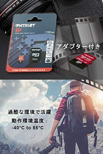 Patriot 256GB atminties kortelė su adapteriu