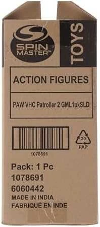 Spin Master PAW PATROL transporto priemonė Paw Patroller V2.0, 6060442