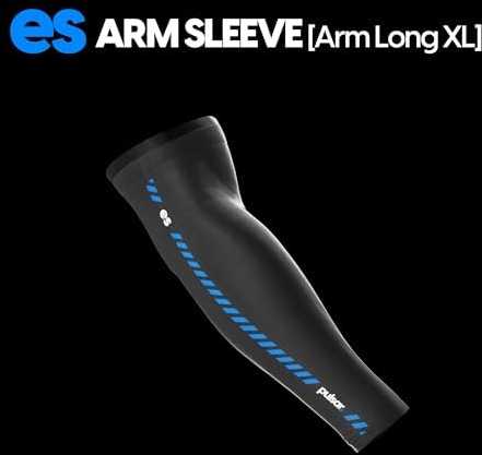 Pelė Pulsar eS eSports Arm Sleeve Long L Juodas (Juoda) Gaming Rankovė