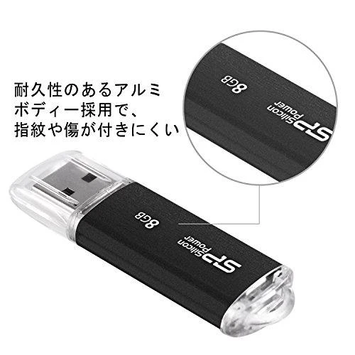 Silicon Power | Ultima-II | 8 GB | USB Type-A | Juodas