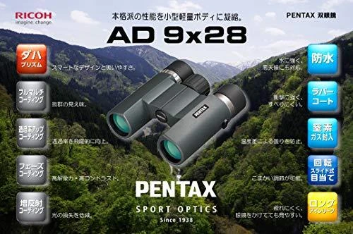 Žiūronai Lornetka Pentax AD WP žalia 9x28 (62831)