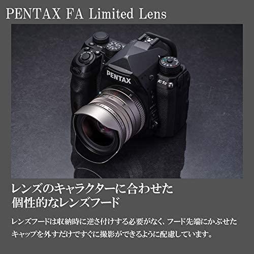 Objektyvas smc Pentax FA 31mm f/1.8 AL Limited, juoda