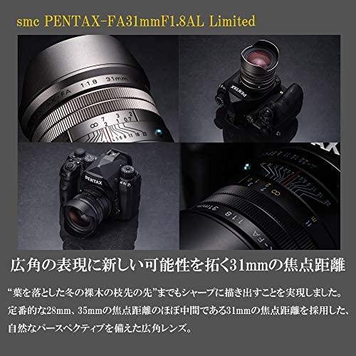 Objektyvas smc Pentax FA 31mm f/1.8 AL Limited, juoda