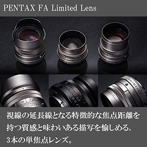 Objektyvas smc Pentax FA 31mm f/1.8 AL Limited, juoda
