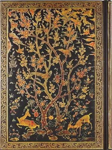Peter Pauper Press Siūtas sąsiuvinis Persian Grove