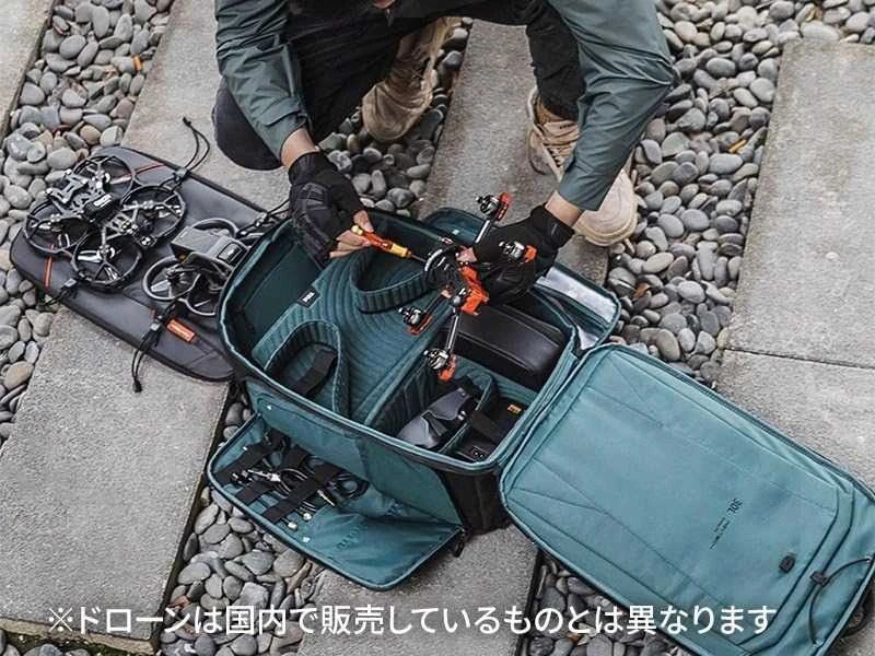 Kuprinė PGYTECH OneMo FPV 30L (Space Juodas)