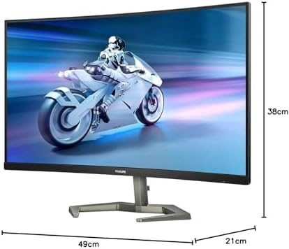 Žaidimų monitorius Philips Momentum 32M1C5200W/00, 31.5", VA, 1920 x 1080, 240 Hz, 0.5 ms, 16:9