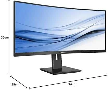 Monitorius Philips 346B1C/00, 34", VA, Lenktas, 3440 x 1440, 21:9, 5 ms, 100 Hz