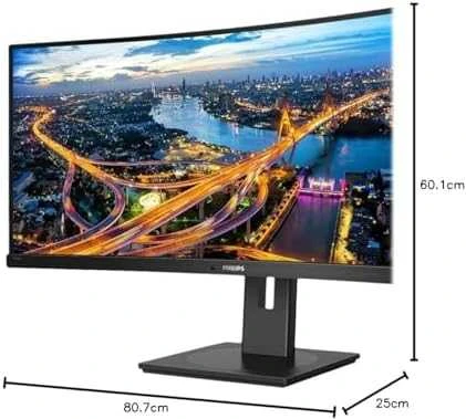Monitorius Philips 346B1C/00, 34", VA, Lenktas, 3440 x 1440, 21:9, 5 ms, 100 Hz