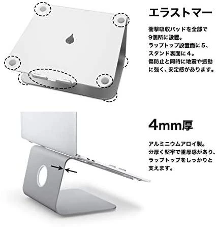 Rain Design Nežinomas Padėklas kompiuteriui Mstand pilka