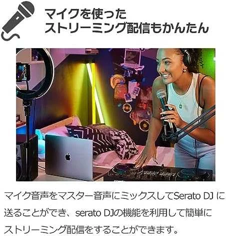 Pioneer DJ DJ valdiklis Pioneer DDJ-REV1