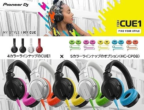 Ausinės Pioneer HDJ-CUE1 DJ, Juodos spalvos
